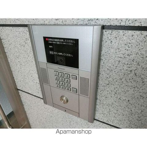 ネスティのその他写真