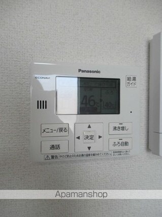 プレゾンＲ２４[3LDK/99.37m2]の内装2