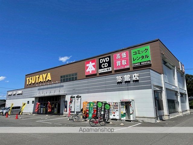イーストヴィラ アイの周辺写真