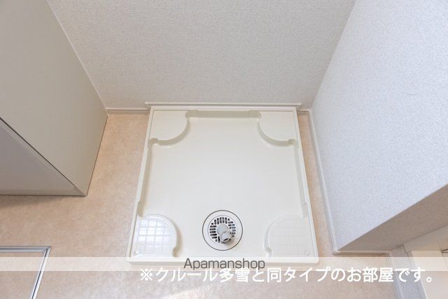 フェレーザ長峰の内装写真