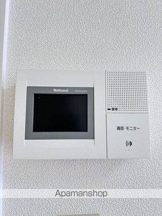 グランドメゾン引野北[1LDK/38.06m2]のセキュリティ