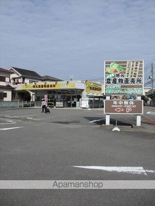 和歌山県和歌山市口須佐[1LDK/51.38m2]の周辺7