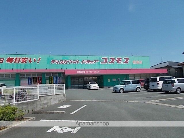 エクセレントレフトの周辺写真