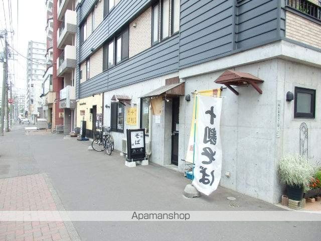 クチュール南6条IIの周辺写真