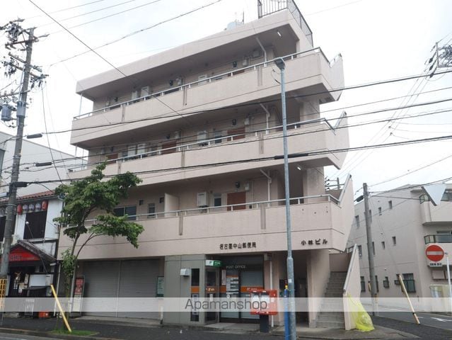 小林ビルの外観写真