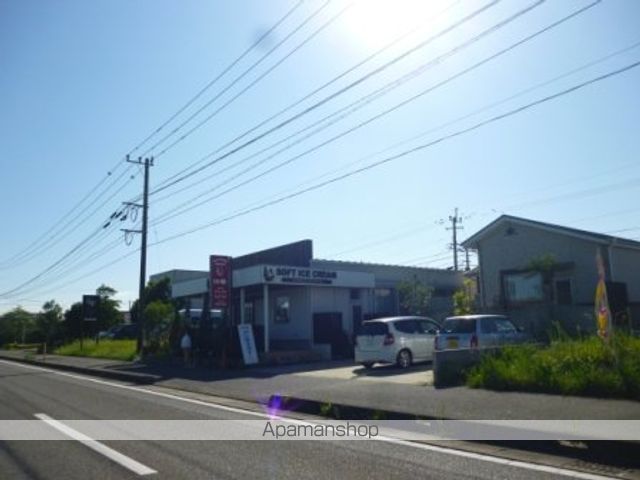 アメシストの周辺写真