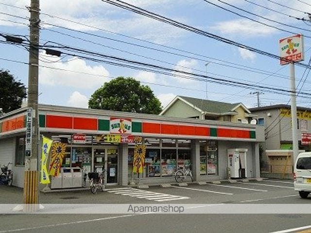 コーポきむらの周辺写真