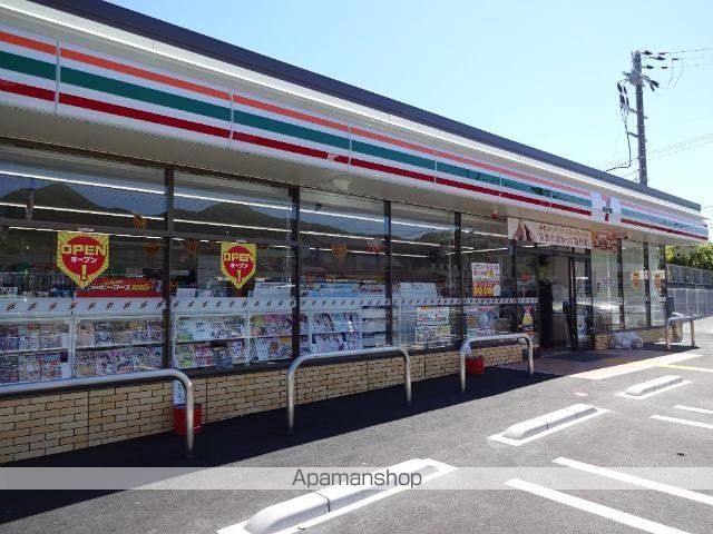 セピアハウスたつの日山の周辺写真