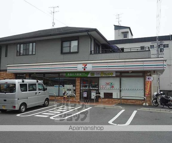 AUTUMN FORESTの周辺写真