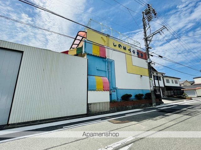 コンソラーレ中野の周辺写真