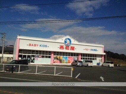 シトラスＡ[2LDK/57.07m2]の周辺2