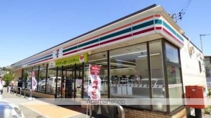 コアクレスト立川[1R/18.36m2]の周辺8