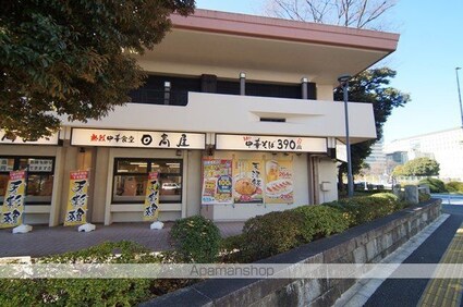 スタジオ明泉[1R/16.72m2]の周辺10