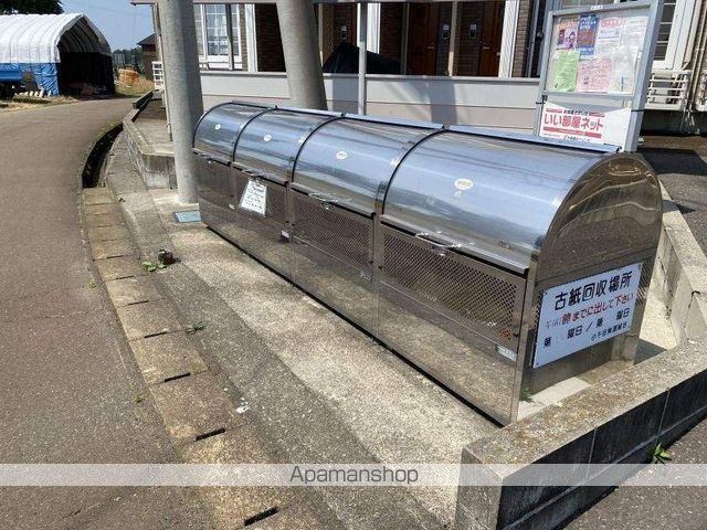 ドリームドームAのその他写真