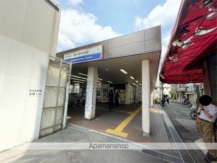 マリンコーポ新井薬師[1R/12.72m2]の周辺