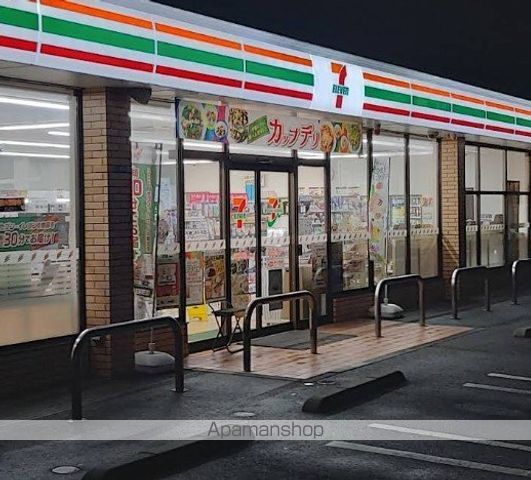 スタースクエアの周辺写真