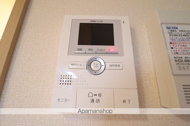 ゼルコヴァ北野[1LDK/33.39m2]の内装3
