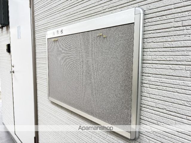 ASSO 台原の内装写真