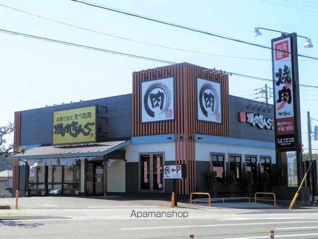 コンフォートAの周辺写真