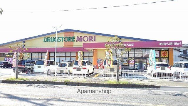 ベル フルールAの周辺写真