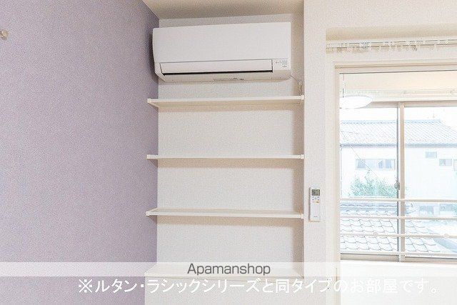 LotusIIの内装写真