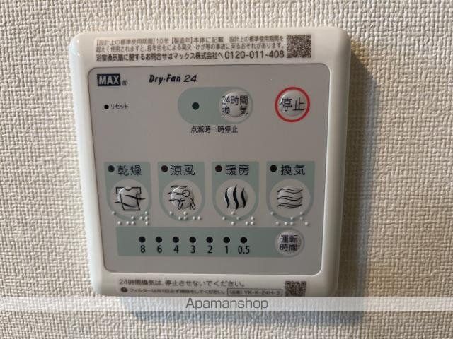 金沢市割出町アパートの内装写真