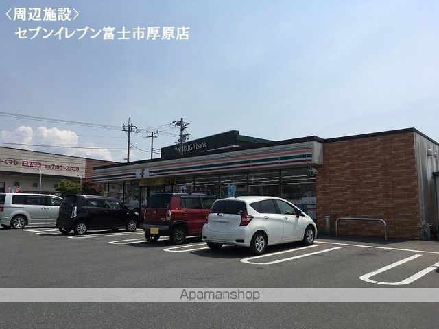 ウエスト ヒルの周辺写真