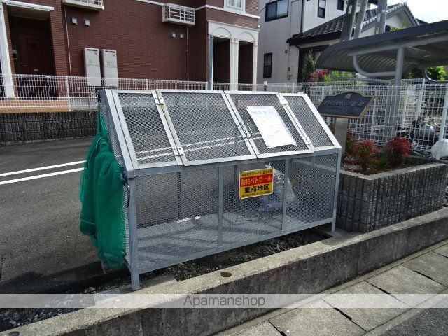 ペルペートIIの外観写真