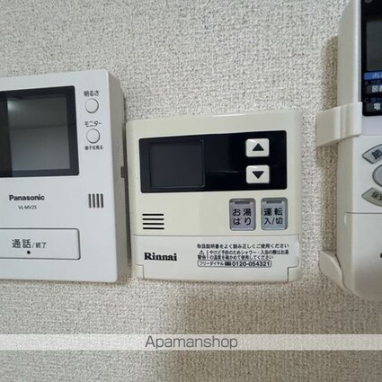 フォレストパークＡ・Ｂ[2LDK/53.68m2]のその他設備