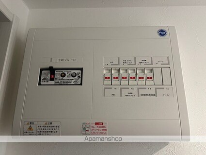 フェリーチェ中野Ｂ[1K/14.69m2]の共用部3