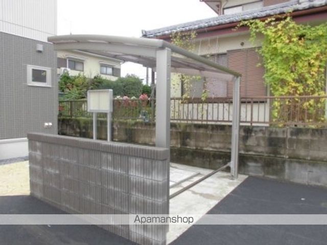 AKISAのその他写真