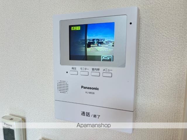 ヴィラ ハルモニアの内装写真