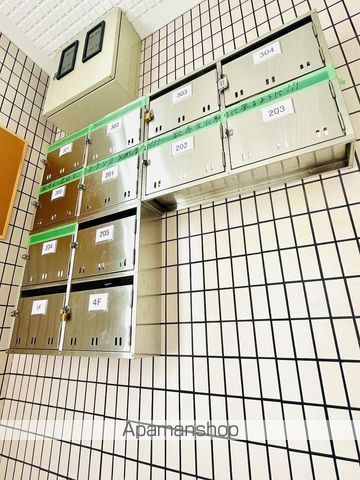 ドリームアサヒのその他写真