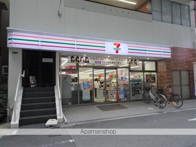 プレサンスタワー北浜の周辺写真
