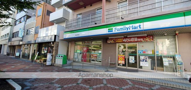 シャングリラの周辺写真
