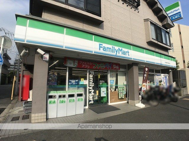 メゾン・ド・エトレーヌの周辺写真