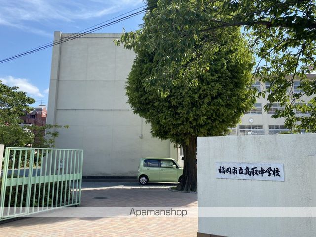 アンソール室見の周辺写真
