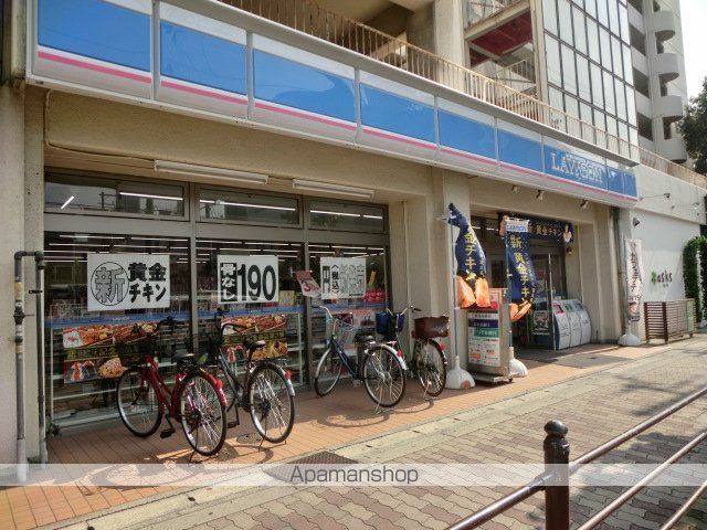 東明マンション新東の周辺写真