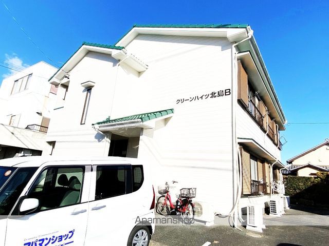 グリーンハイツ北島Bの外観写真