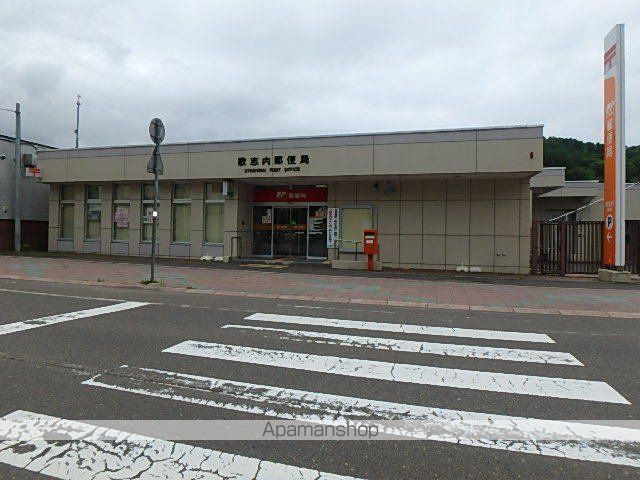 歌志内市 2階建 築61年の周辺写真