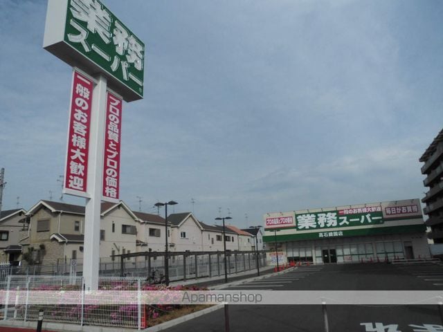 リアンジェ泉大津の周辺写真