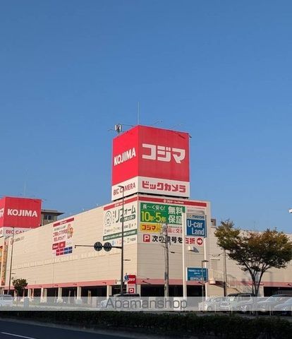 レーヴ旭IIの周辺写真