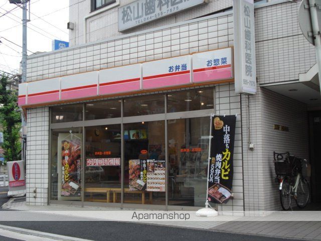 プランドールIIの周辺写真