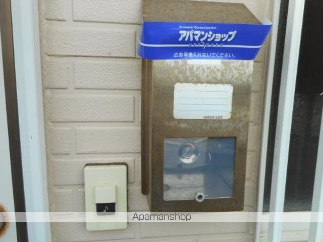 コーポ千鶴のその他写真