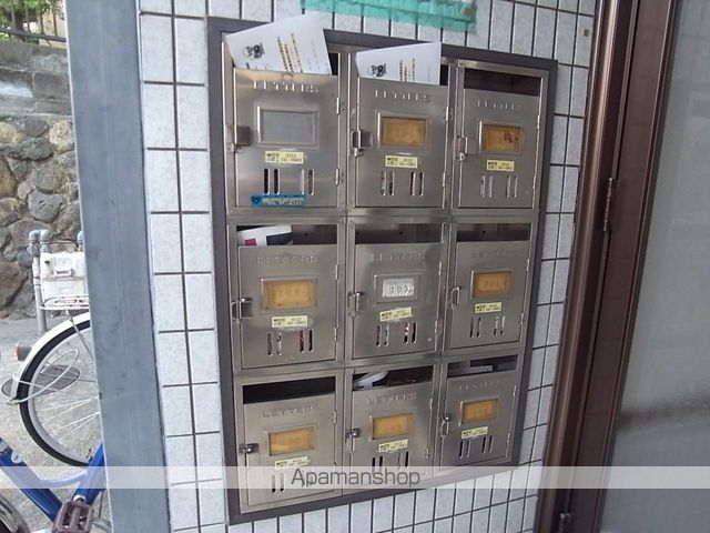 ハイツ紫峯のその他写真