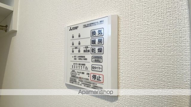 シトロン ミエルの内装写真