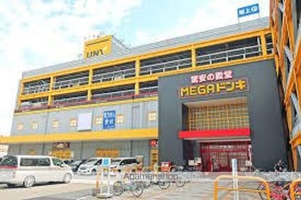 岐阜県美濃加茂市森山町２丁目[2DK/51.67m2]の周辺8