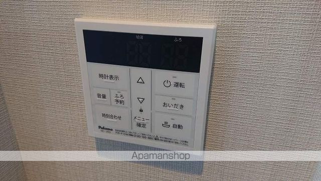 TWIN TOWERS AZUKIの内装写真