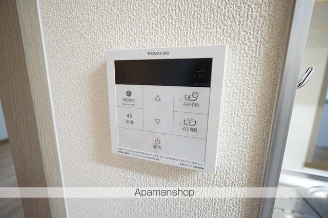 春日丘フラッグスの内装写真