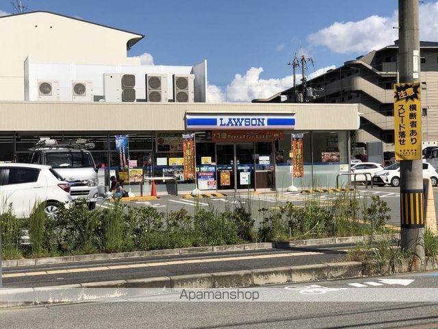 阪急千里線 北千里駅 バス乗車時間：10分 最寄りバス停で下車 徒歩1分 4階建 築40年の周辺写真
